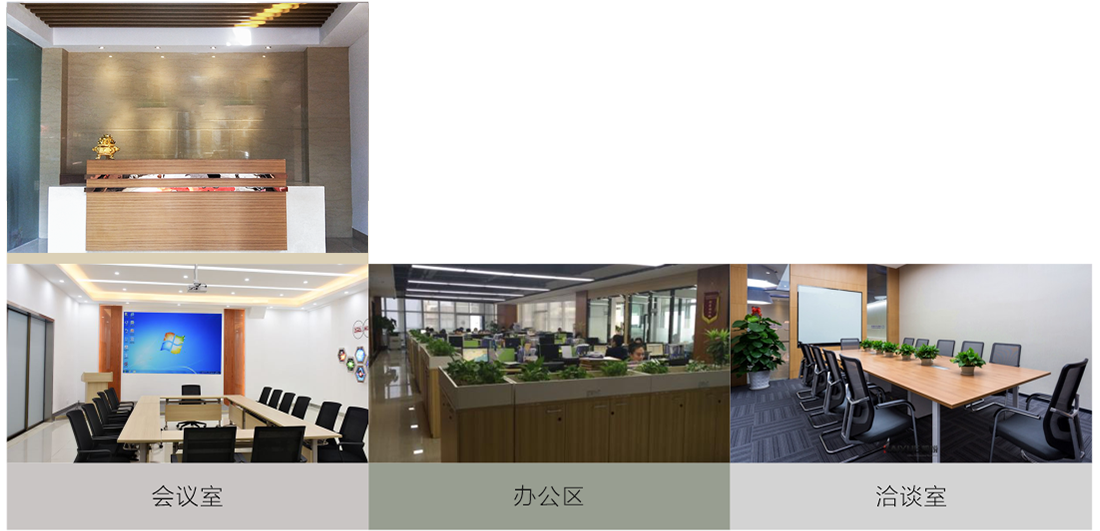 重庆小程序开发公司安菲科技